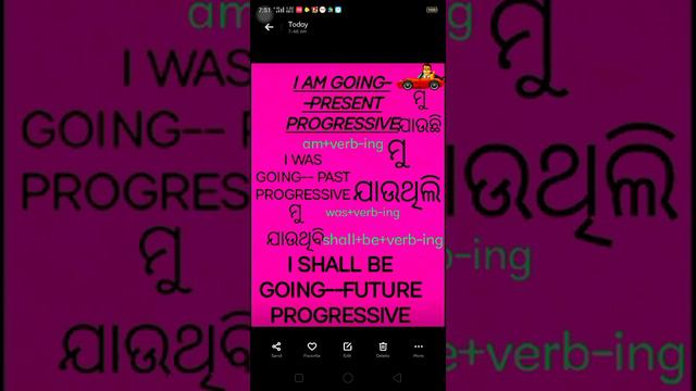present progressive, past progressive & future progressive using I by odia teacher d krishna achar смотреть онлайн