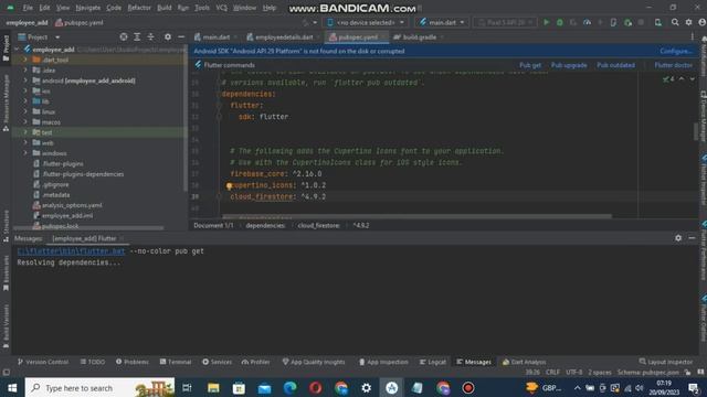 Learn Flutter in 30 minutes tamil | Flutter tutorial in tamil | Create and insert data in flutter смотреть онлайн