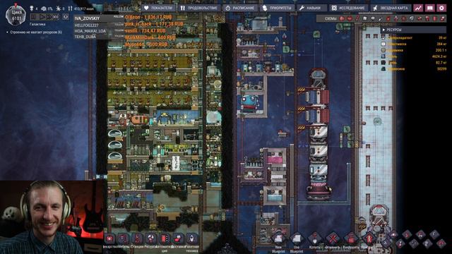 XXII. MiniBase. Поговорим? Ночные посиделки в окси. смотреть онлайн