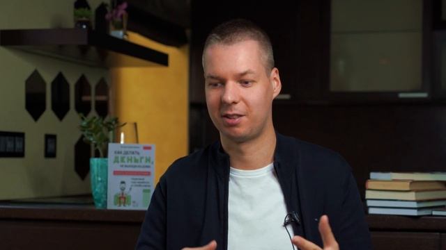 Как я начал зарабатывать в интернете? Личная история. смотреть онлайн