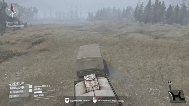MudRunner - part 15 B-131 + С- 4320 + Garage / MudRunner - часть 15 B-131 + Гараж смотреть онлайн