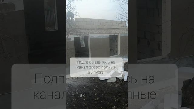 Одноэтажный дом с плоской крышей/Парапеты смотреть онлайн