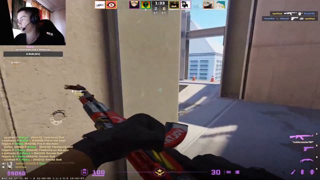 я пердоле епта бомбу курва поставити не може) | Counter-Strike: Global Offensive Highlights! смотреть онлайн