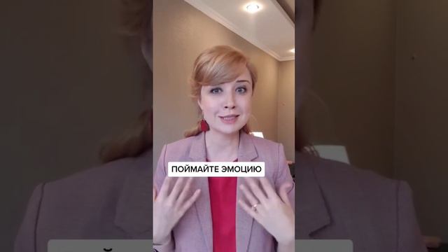 Что делать, когда клиент нападает на вас? смотреть онлайн