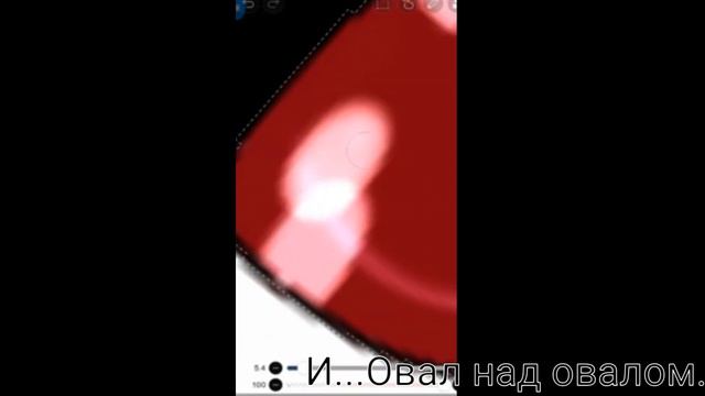 •|Обработка глаз|Гача лайф|By William Stars|• смотреть онлайн