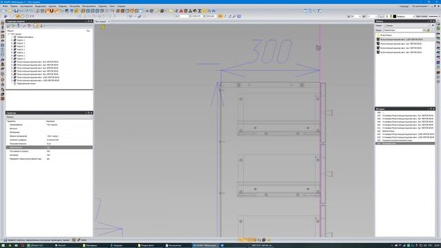 Мультисекции ящиков Базис Мебельщик 11 смотреть онлайн