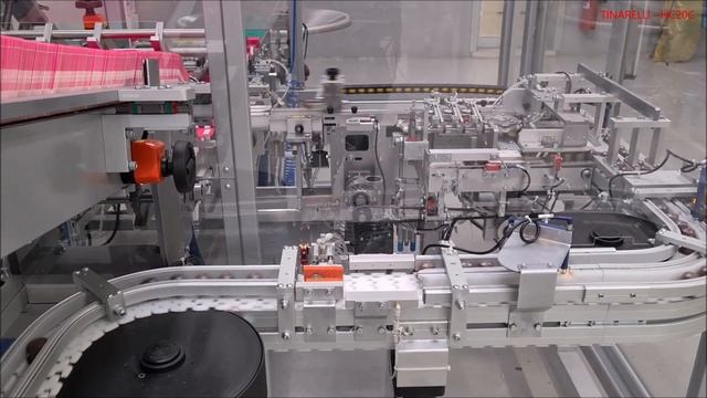 Nespresso Compatible Alu Capsule Production TME, Cartoning Tinarelli смотреть онлайн