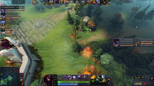 СПЕКТРА решила ИСХОД ИГРЫ ? SPECTRE Navi.V-tune Dota 2 смотреть онлайн