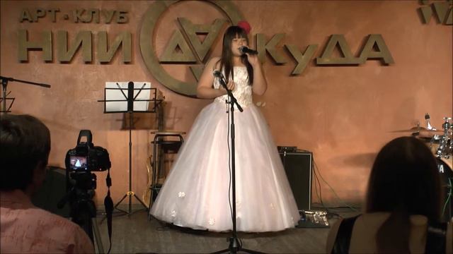 "Ваше соло" смотреть онлайн
