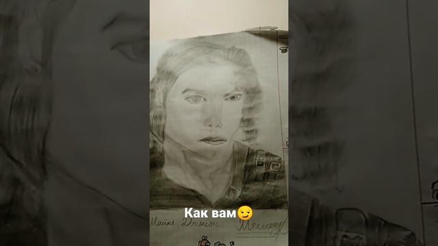 Рисунок Майкла Джексона смотреть онлайн