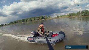 ТАЙМЕНЬ NX 2800 НДНД - двигатель YAMAHA 5 л.с.