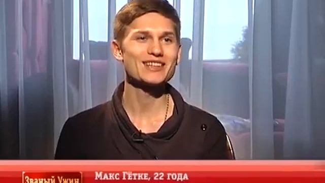 ЗВАНЫЙ УЖИН | В гостях у Дианы Ходаковской | День 4 смотреть онлайн