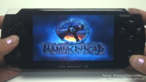 Aio Smarti 3D - обзор игровой приставки