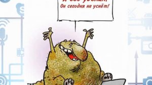 Интернет-опасности, и как их избежать