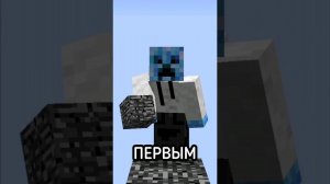 МАЙНКРАФТ НО МЫ ИГРАЕМ В ГОРОДА ВМЕСТЕ С СИНИМ КРИПЕРОМ