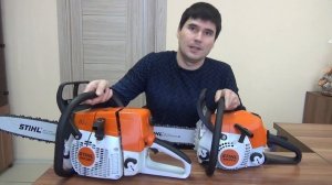 Бензопила Stihl Ergo Start и ElastoStart отличия