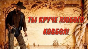Прикольное поздравление мужчине с Днем рождения. Музыкальная открытка, плейкаст