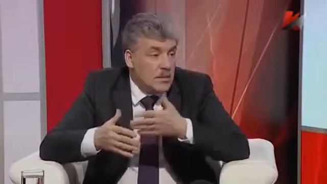 Павел Грудинин Народ закипает смотреть онлайн