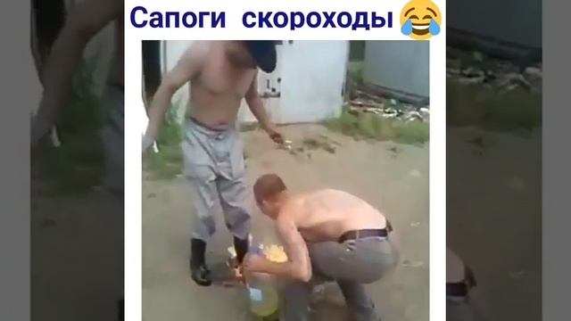 Сапаги скараходы смотреть онлайн