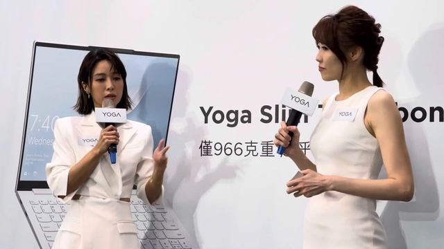 大元分享Lenovo Yoga Slim 7i Carbon特色 смотреть онлайн