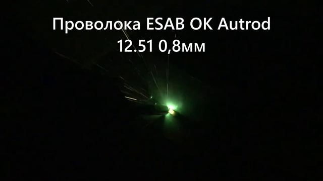 Migatronic Rally Mig 161i отличный сварочный полуавтомат, обзор процессов. смотреть онлайн