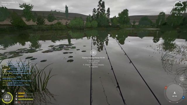 Русская рыбалка 4(рр4) - река Сура. Трофейная плотва.