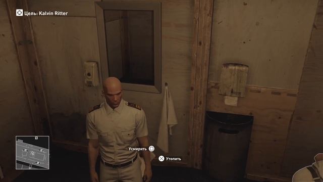 HITMAN Бессмысленное отравление повара-всё равно жрёт отраву