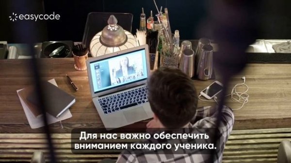 Онлайн-школа программирования Булата Хамидуллина | EasyCode