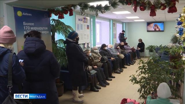Распроданы субсидированные авиабилеты на июнь-июль по направлению Магадан-Новосибирск-Магадан смотреть онлайн