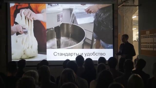 Почему тесто не всегда идеальное? 31 октября 2016 года смотреть онлайн