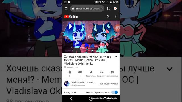 Нимнога а маих хейтирах и што я буду с ними делать смотреть онлайн