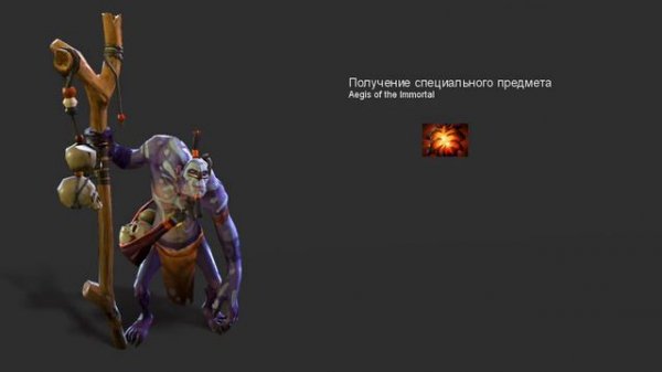 ЧТО ГОВОРИТ WITCH DOCTOR? РЕДКИЕ ФРАЗЫ ГЕРОЕВ DOTA 2. НА РУССКОМ