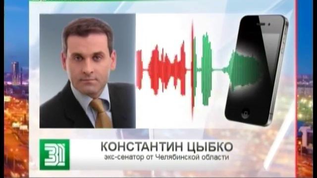 Кто искажает информацию по делу Константина Цыбко? смотреть онлайн