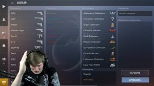 СОБРАЛ САМЫЙ КРАСИВЫЙ ИНВЕНТАРЬ ЗА 1000 ГОЛДЫ В STANDOFF 2 0.15.1 | ВЕЛЯ - СТАНДОФФ 2