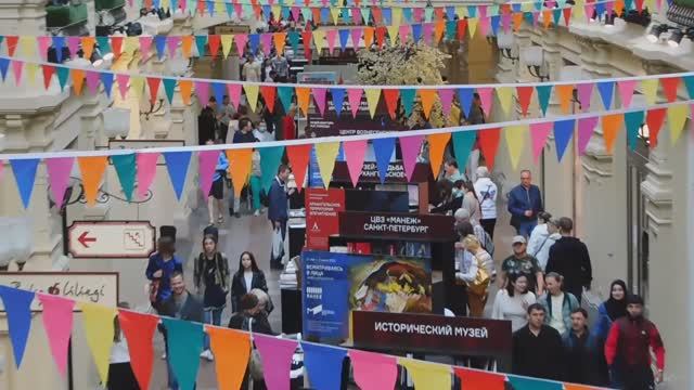 Книжный фестиваль «Красная площадь» (05.06.2022) ч.3 смотреть онлайн