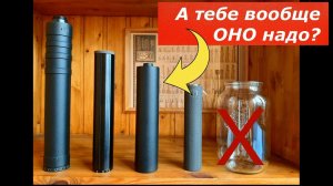 Не покупай "Банку" пока не посмотришь это видео!!! Ты все поймешь!!!