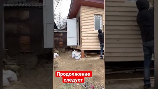 Строим дом Экономный фасад из досок -продолжение на канале . Оптимизация затрат смотреть онлайн