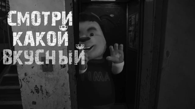 смотри какой вкусный пирожок смотреть онлайн