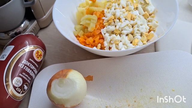 13января.Старый Новый Год🍾🎉 смотреть онлайн