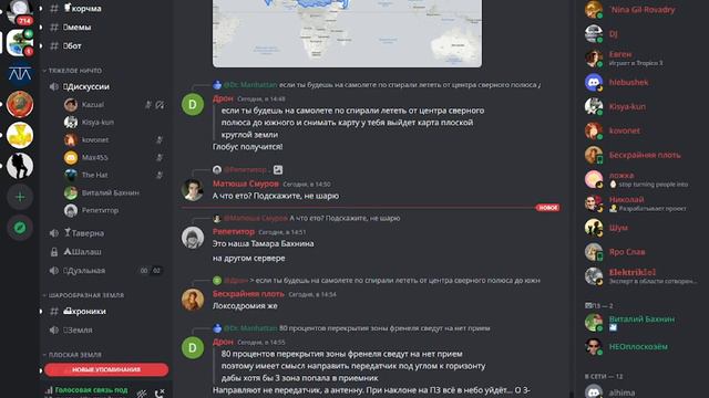 Егор - Кися разговаривает с унитазом в туалете. Крыша уезжает видимо. смотреть онлайн