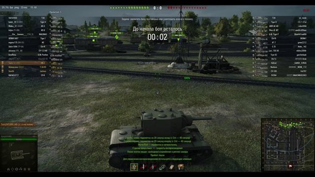 КВ-2 полный гайд по танку. Как играть против 8 уровней? смотреть онлайн