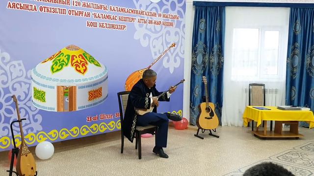 Теке қала (халық әні).орындаушы Әсет Ақниязов. смотреть онлайн