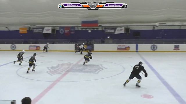 ХК ОКБ Планета - ХК Белые Волки - Турнир Александра Невского 2023 смотреть онлайн