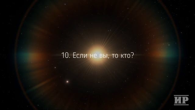 ПРЕСЛЕДУЙ свою мечту или как двигаться к своим мечтам смотреть онлайн