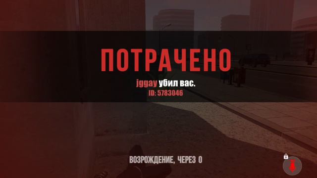 мафия плачет артик ушол смотреть онлайн