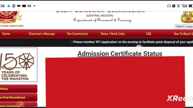 SSC GD Constable Admit Card 2022 Download pdf jaldi jane kab hoga exam смотреть онлайн