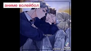 реакция Bj alex на прошлую жизнь дон гюна это дазай(броядчие псы)1/1