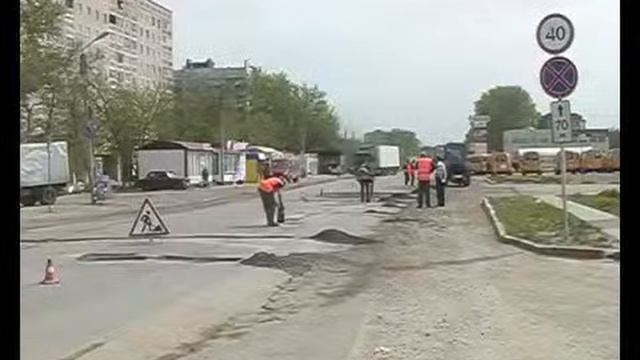 В Кузнецке за счет городского бюджета проводится ямочный ремонт смотреть онлайн
