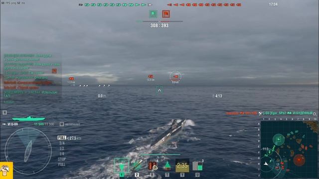 World of Warships Подводная лодка U-69(пробный бой) смотреть онлайн