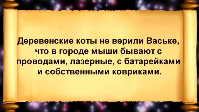 ? САМЫЕ лучшие АНЕКДОТЫ! СМЕХ до СЛЕЗ! смотреть онлайн